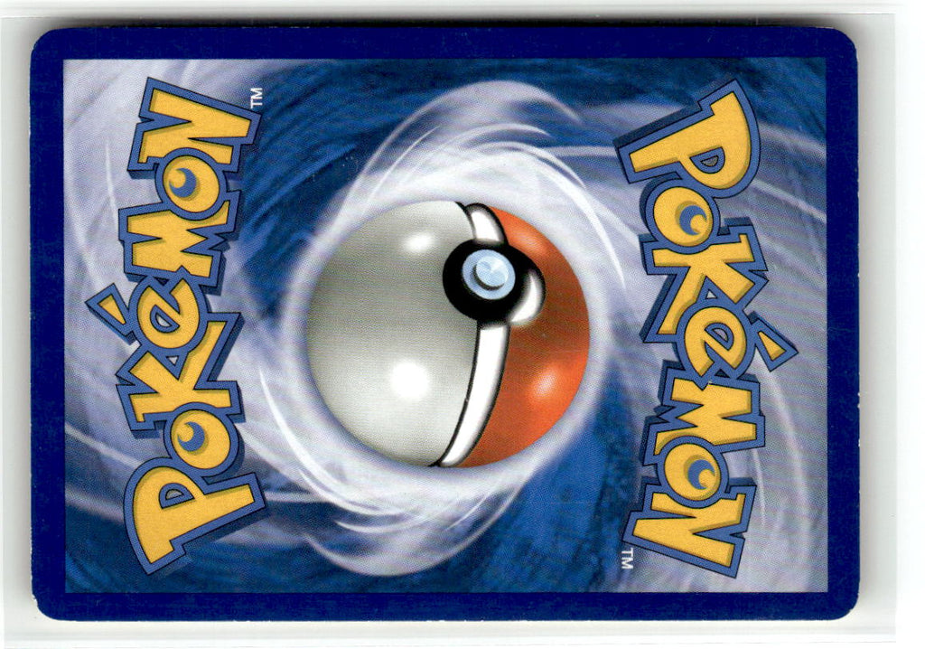 Machoke (Back)