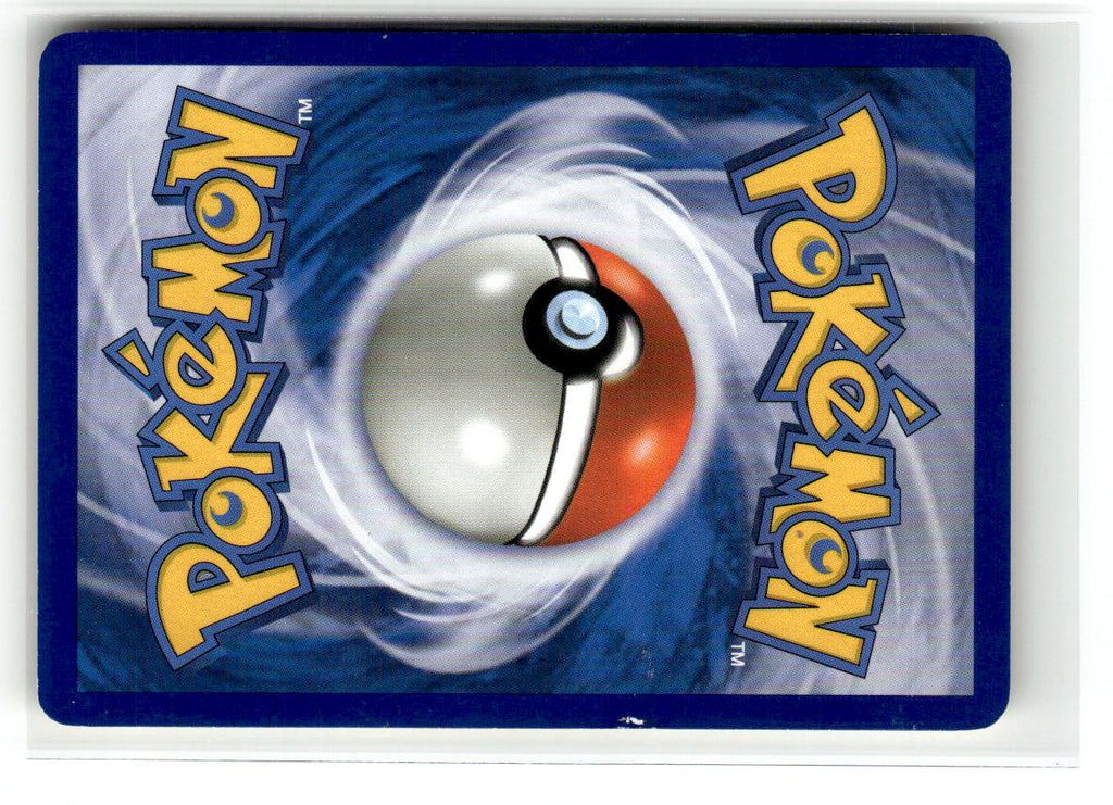 Machoke (Back)