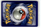Pikachu (1) (Back)