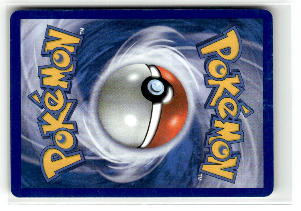 Pikachu (Back)