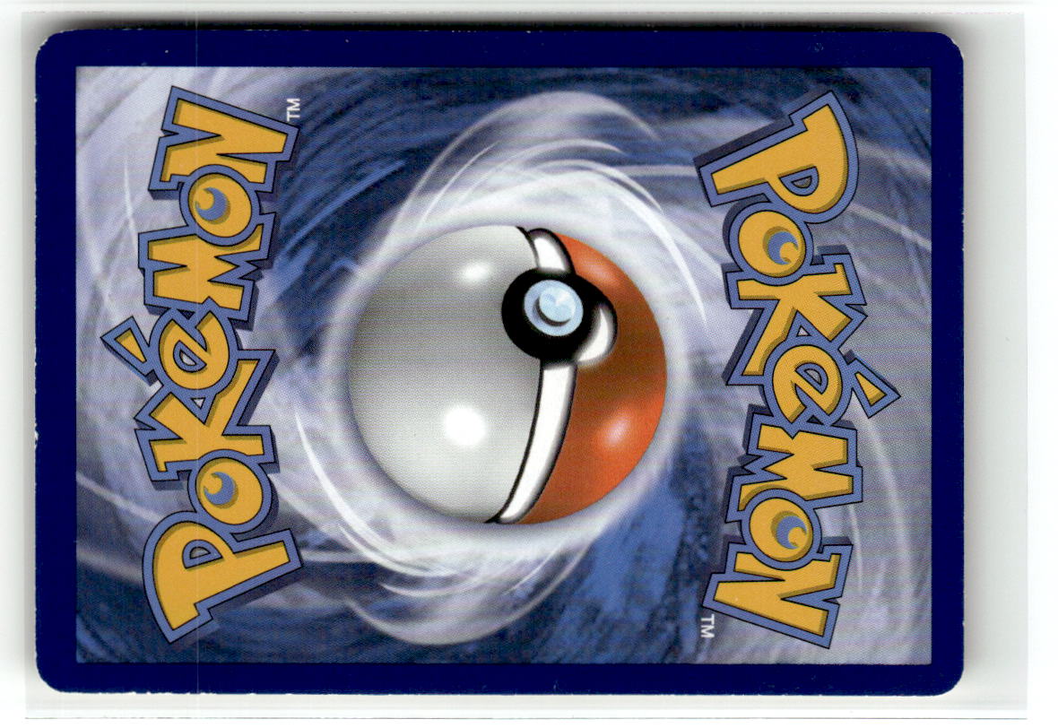 Pikachu (Collector Chest) (Back)