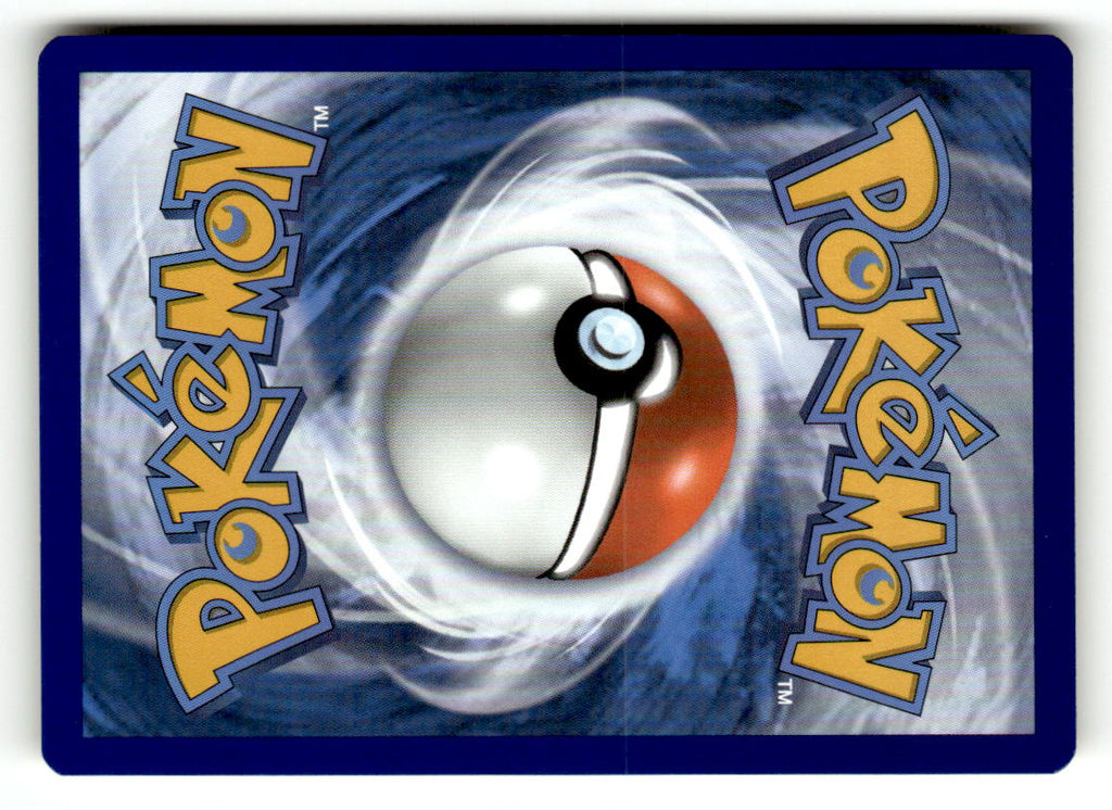 Drampa (Back)