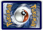 Drampa (Back)