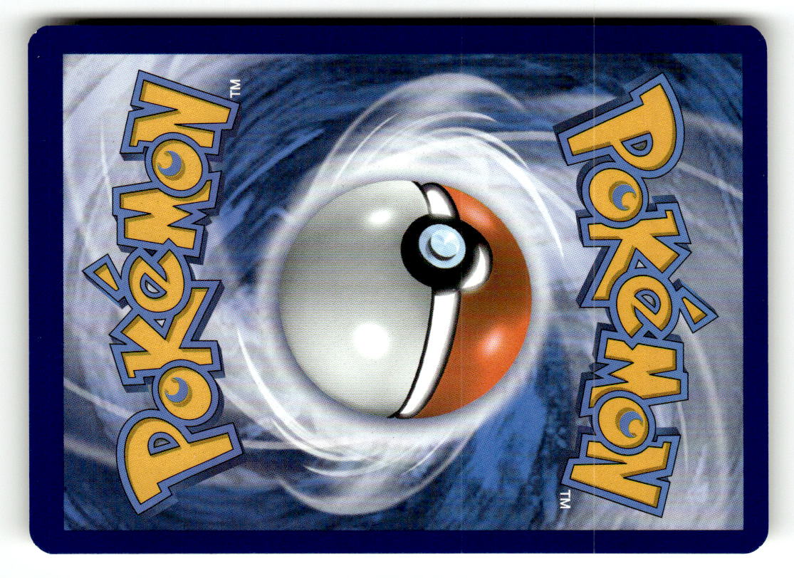 Swampert (Back)