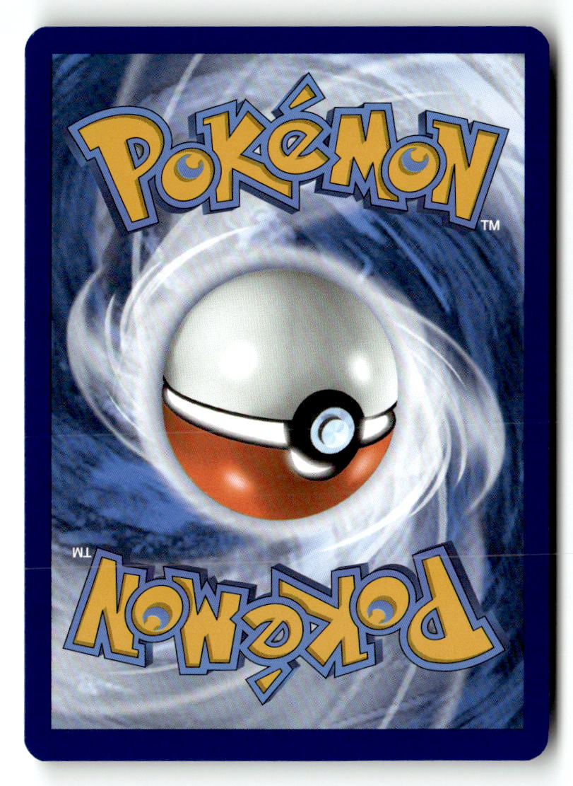 Morpeko - 121/182 (Back)