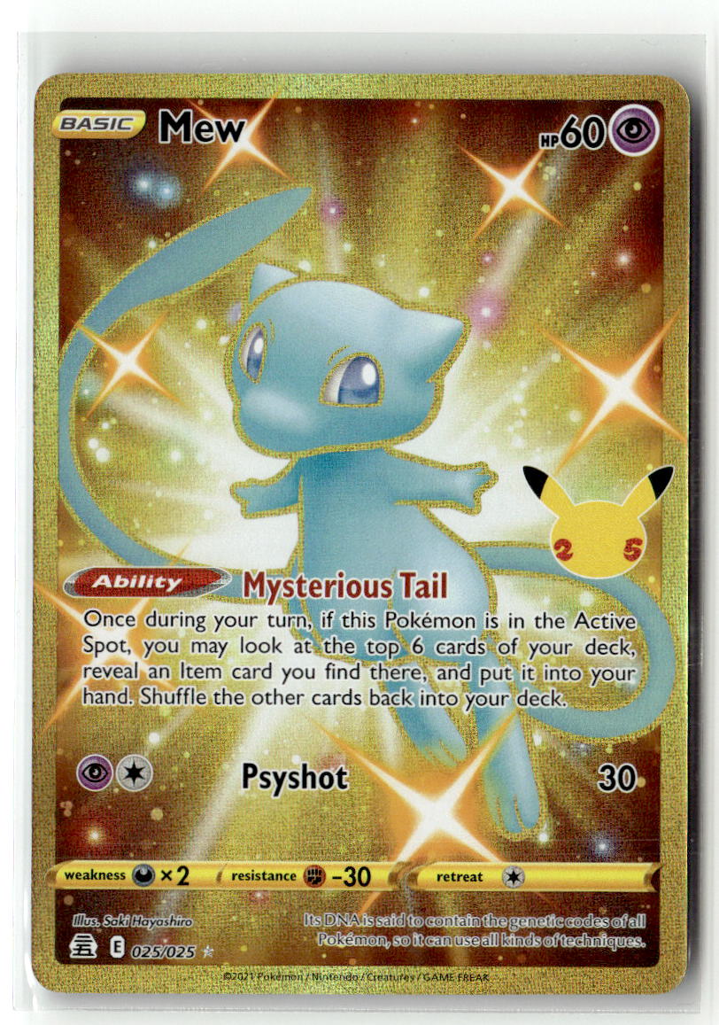 Mew (Secret)
