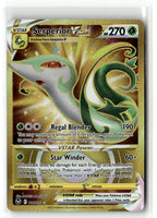 Serperior VSTAR (Secret) (210)