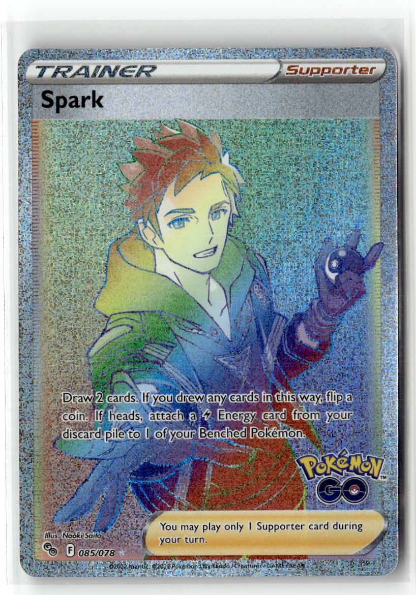 Spark (Secret)