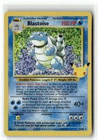 Blastoise