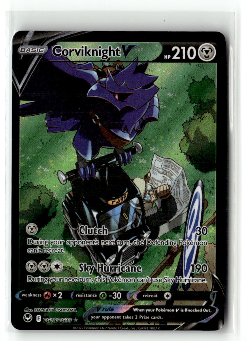 Corviknight V