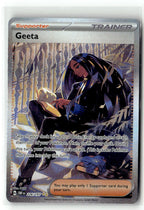 Geeta