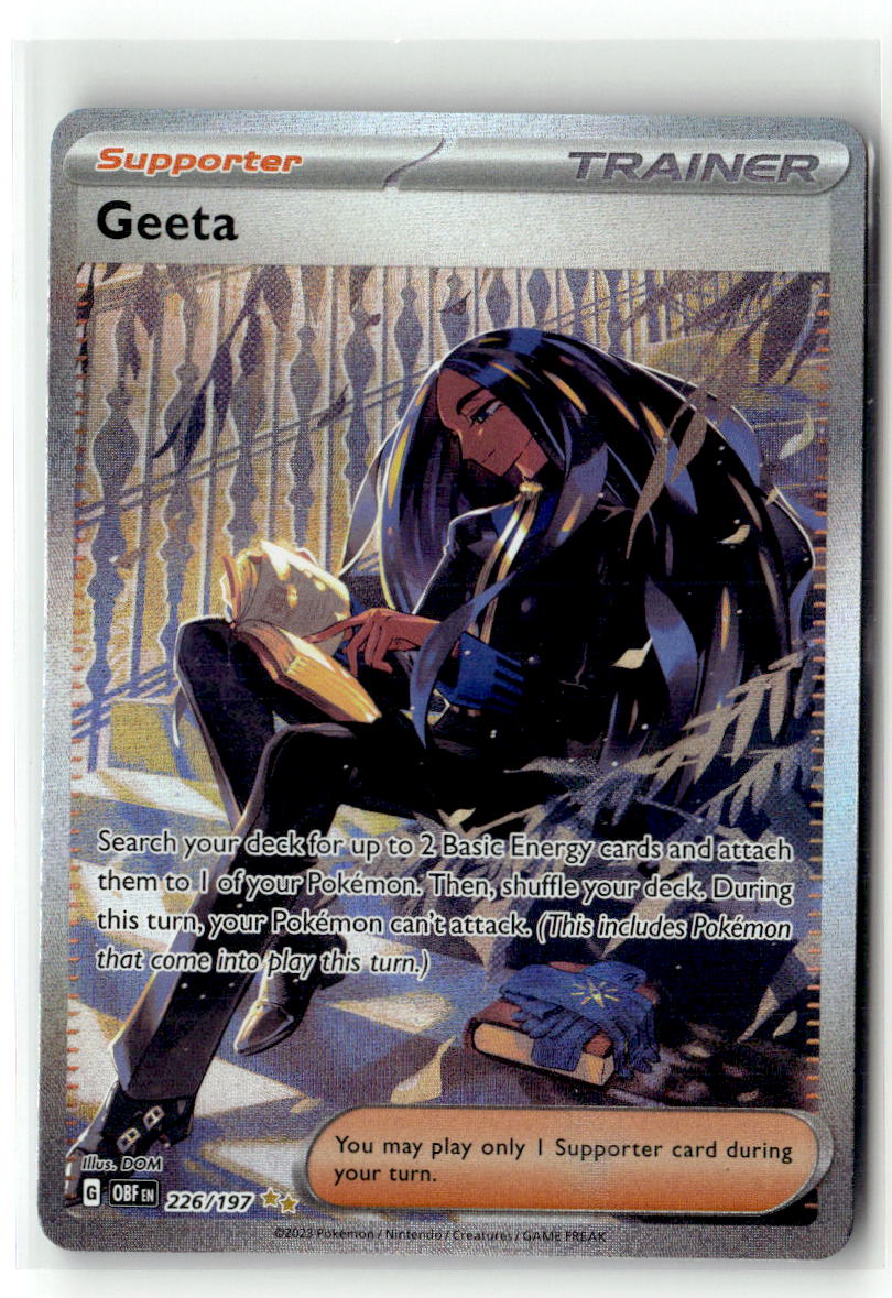 Geeta