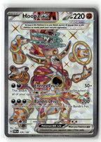 Hoopa ex