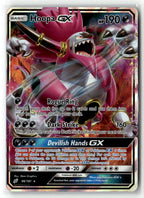 Hoopa GX