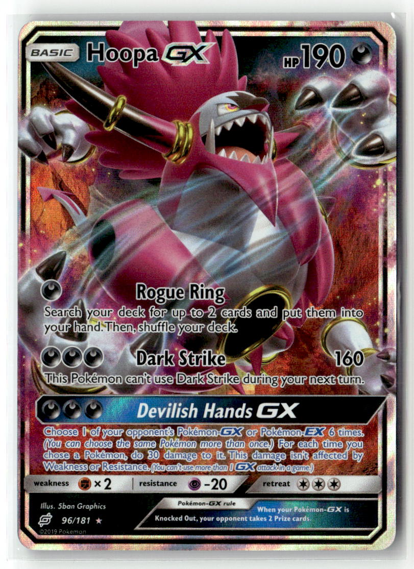 Hoopa GX