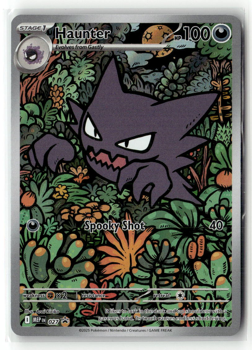 Haunter
