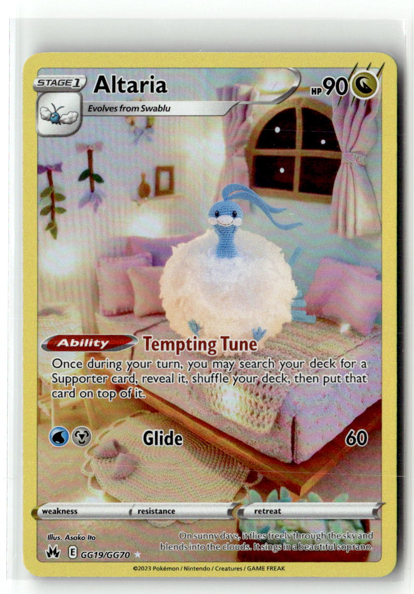 Altaria
