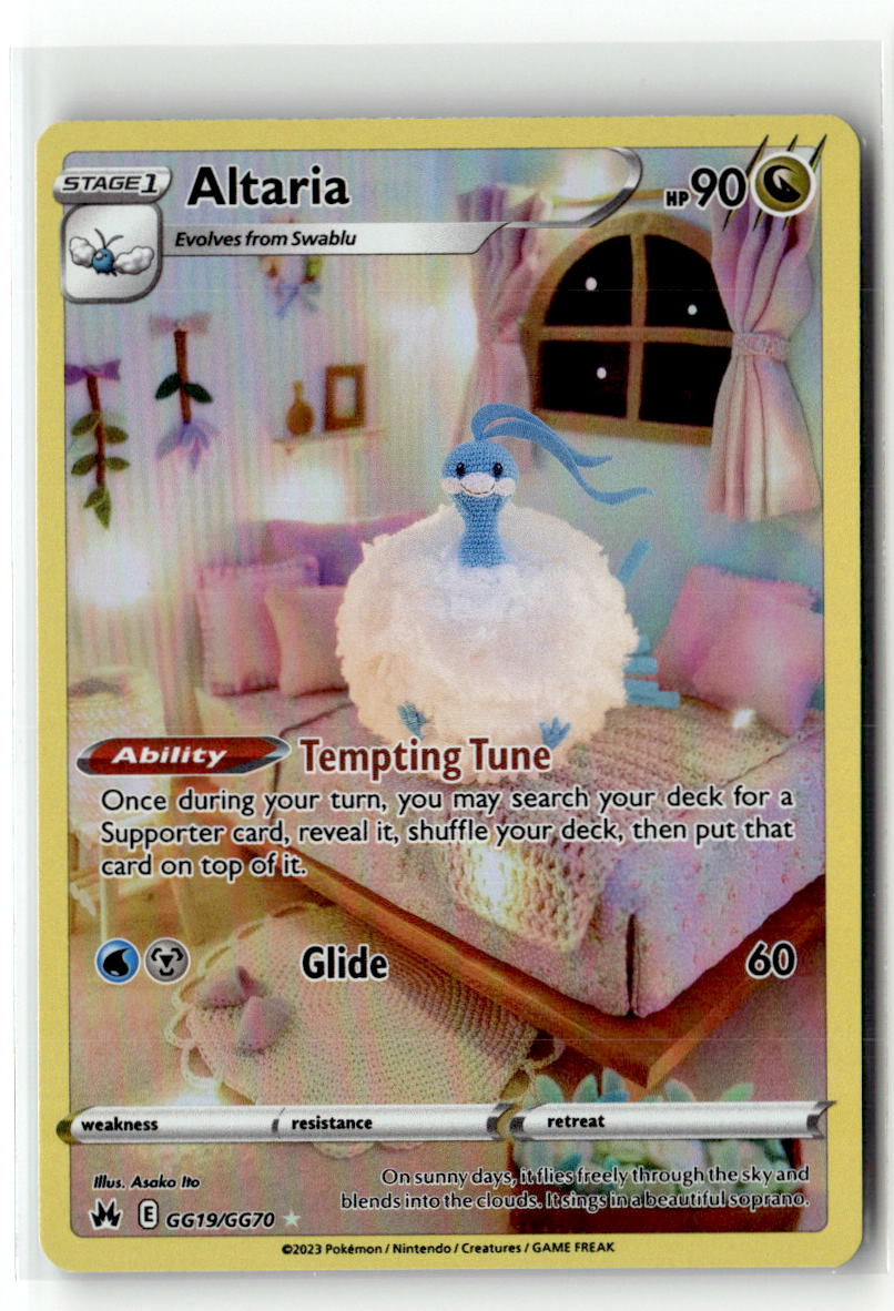 Altaria