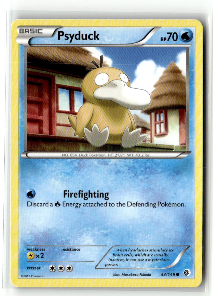 Psyduck (33)
