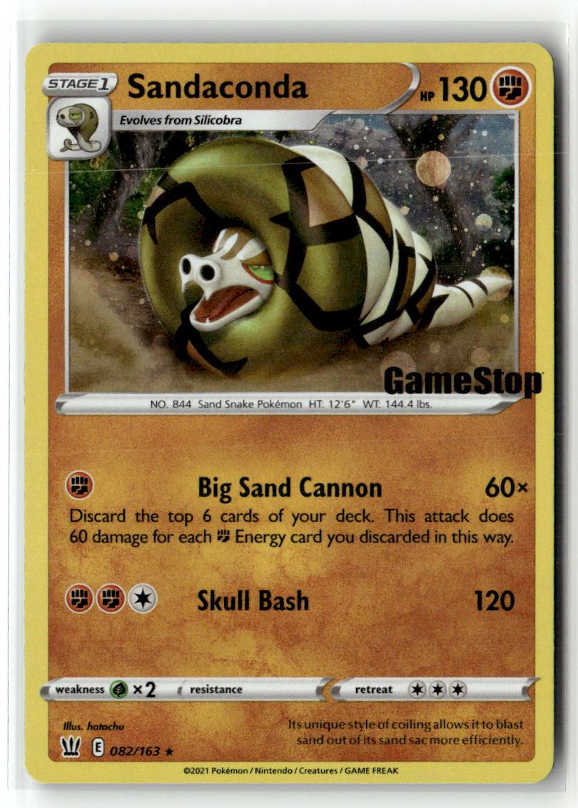 Sandaconda (Gamestop Exclusive)