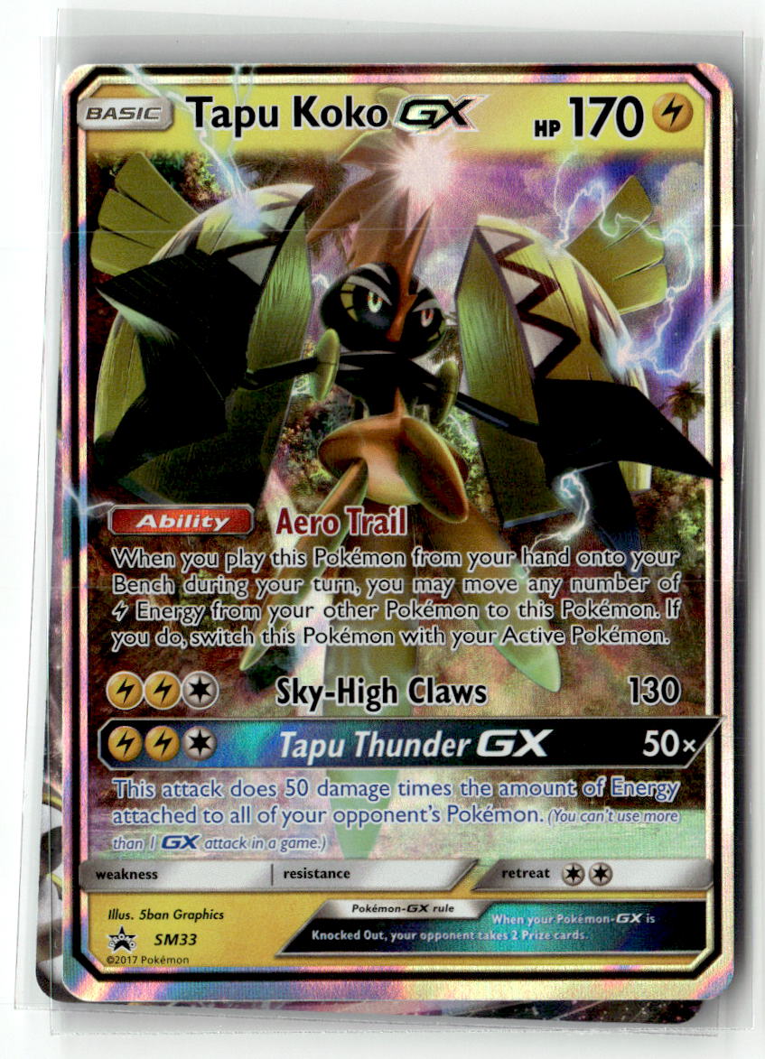 Tapu Koko GX
