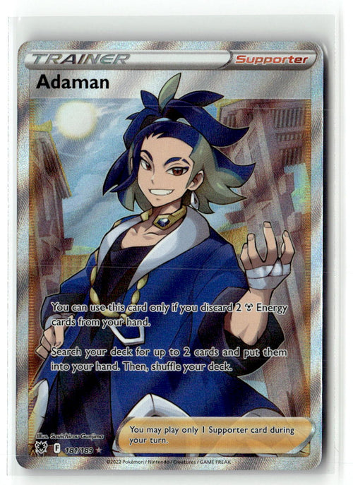 Adaman (Full Art)