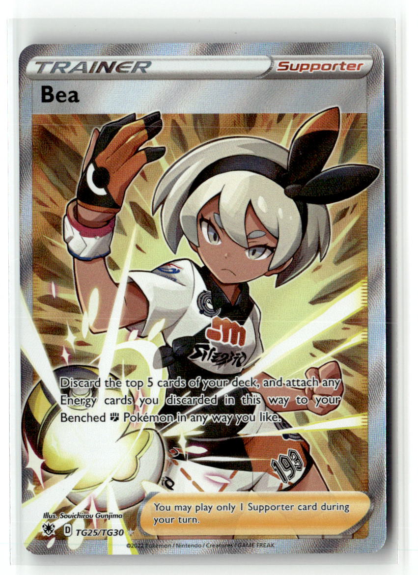 Bea