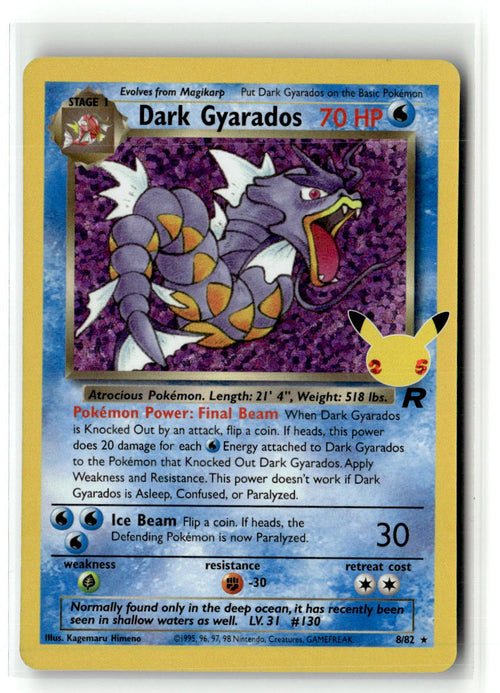 Dark Gyarados