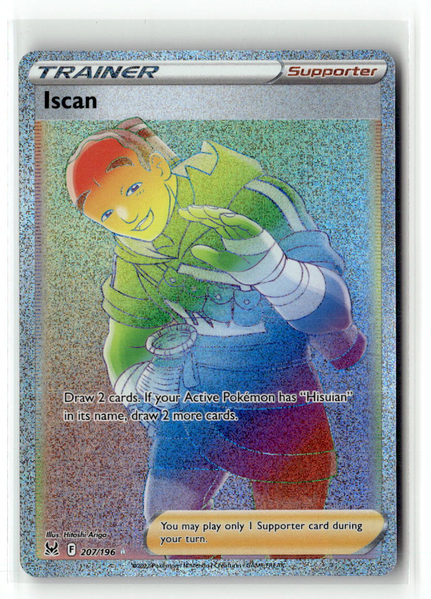 Iscan (Secret)