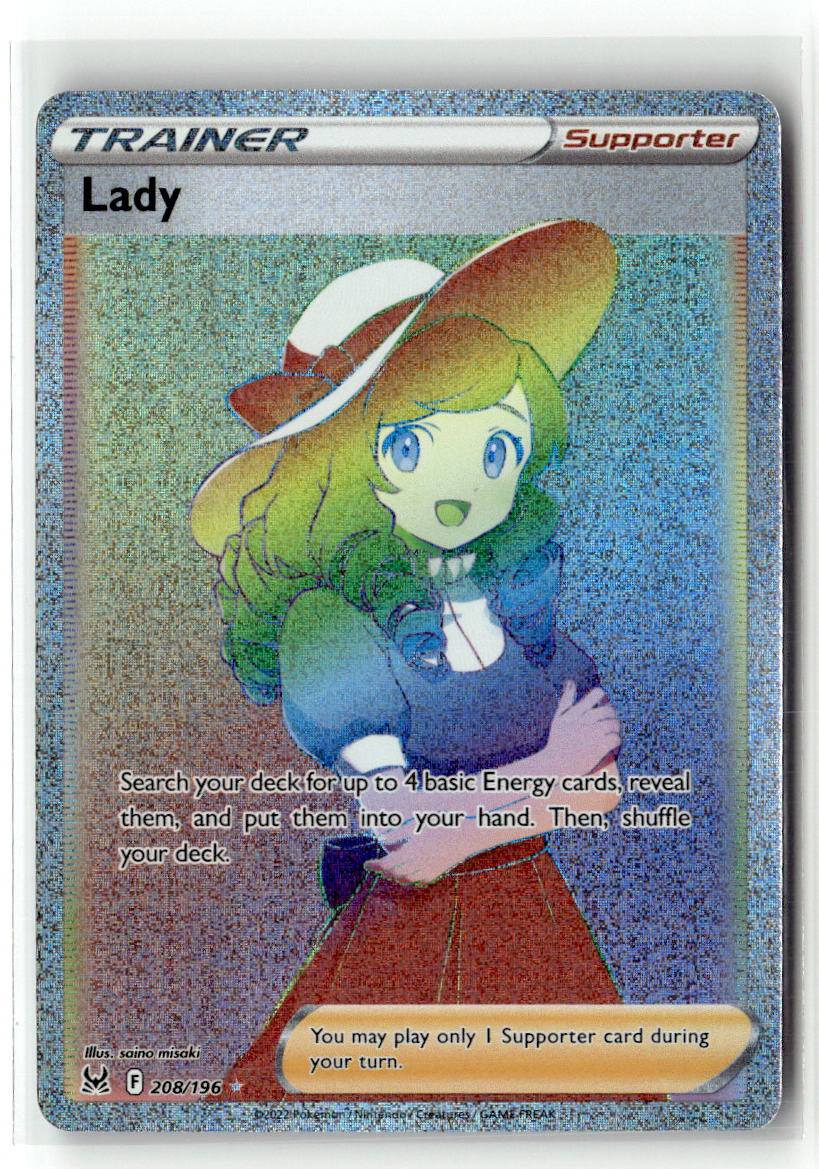 Lady (Secret)