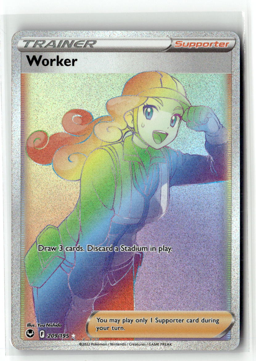 Worker (Secret)