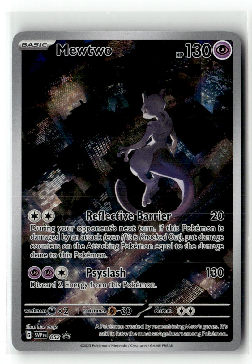 Mewtwo
