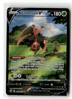 Kricketune V
