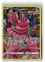 Oricorio