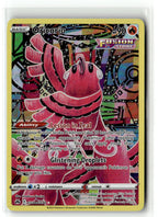 Oricorio