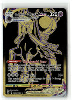 Shadow Rider Calyrex VMAX (Secret)