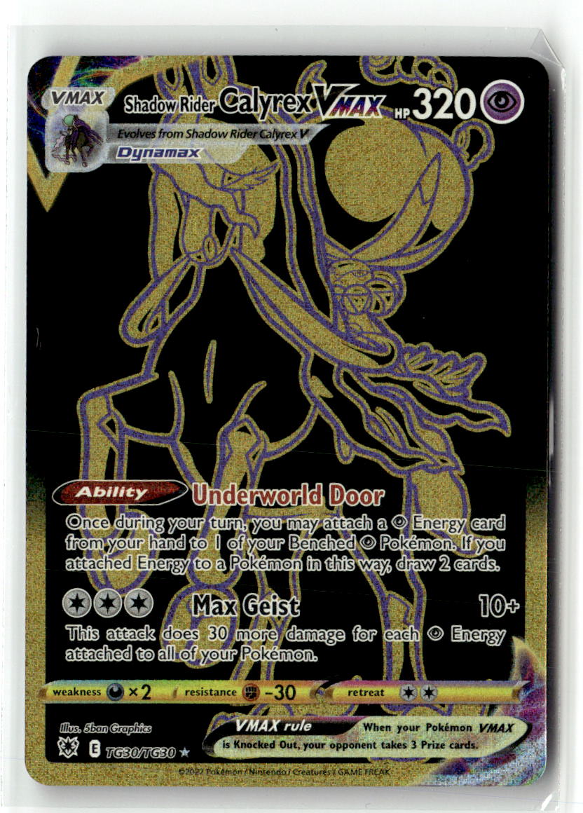 Shadow Rider Calyrex VMAX (Secret)
