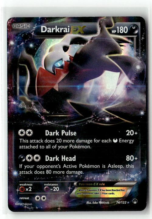 Darkrai EX
