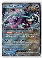 Walking Wake ex - 127