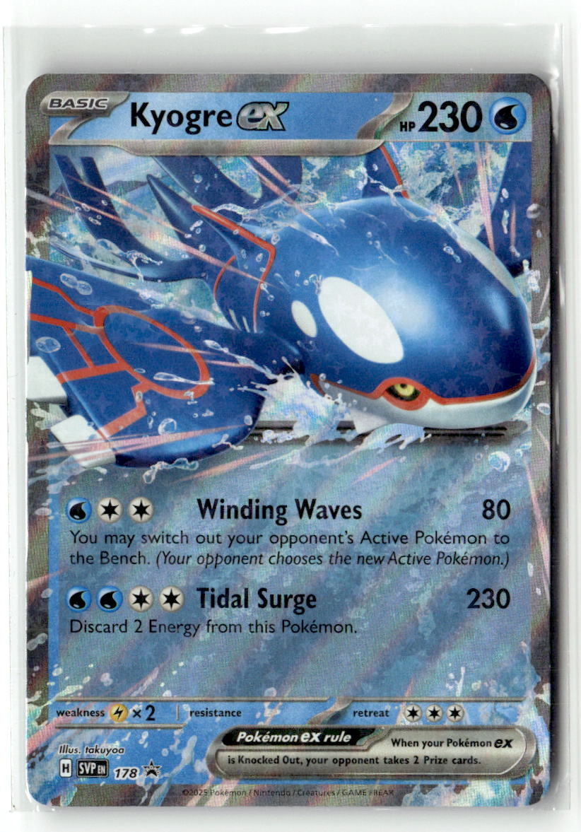 Kyogre ex - 178