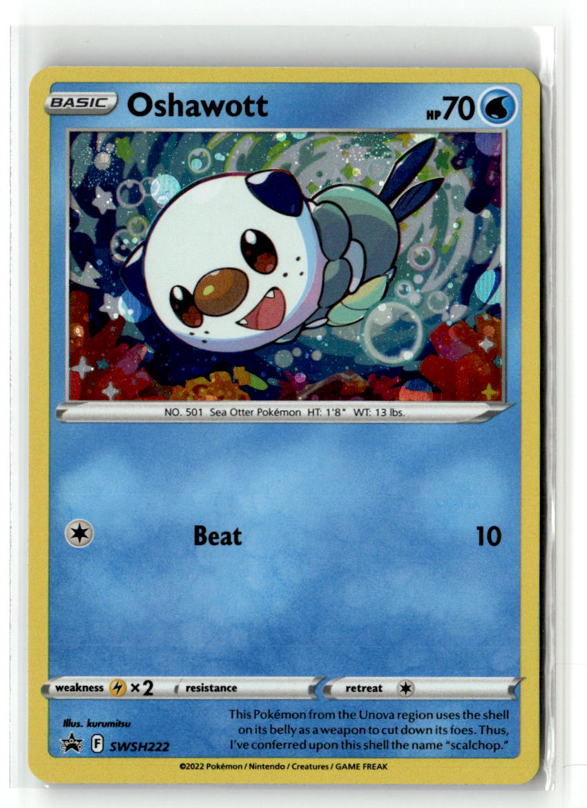 Oshawott - SWSH222 (Cosmo Holo)