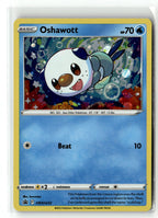 Oshawott - SWSH222 (Cosmo Holo)