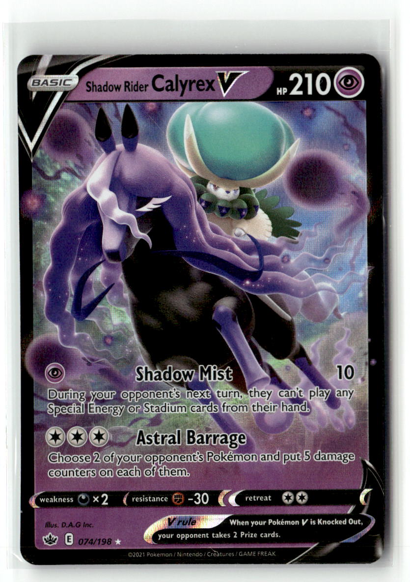 Shadow Rider Calyrex V