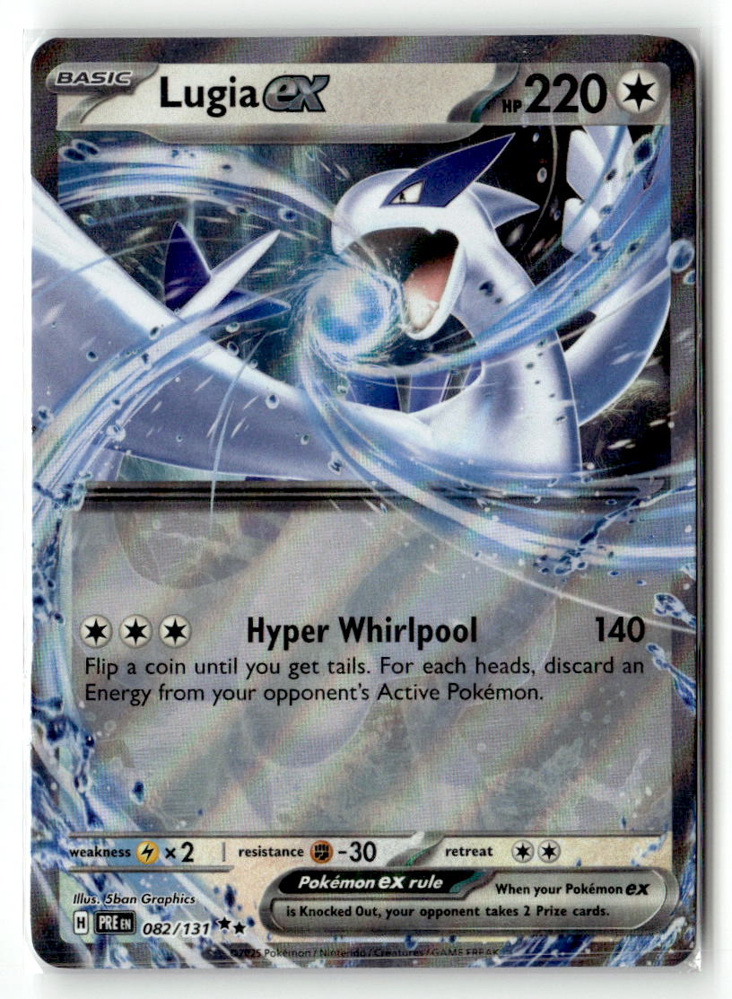 Lugia ex