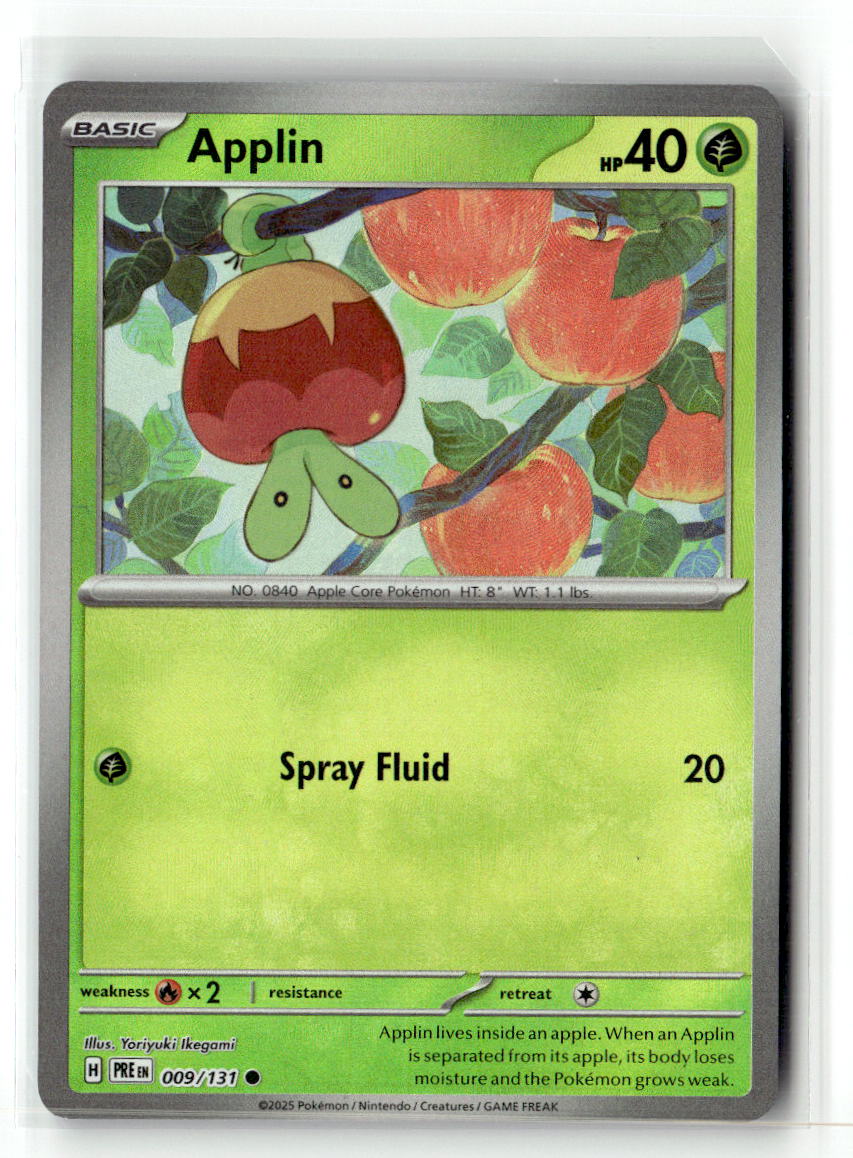 Applin (Master Ball Pattern)