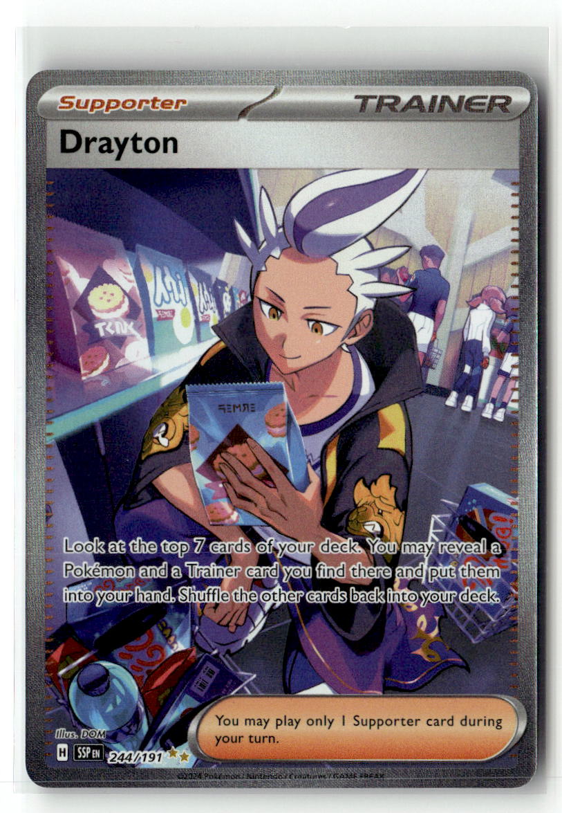 Drayton - 244/191