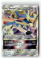Zacian VSTAR