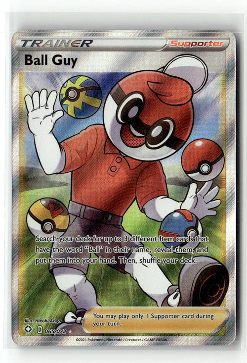 Ball Guy (Full Art)