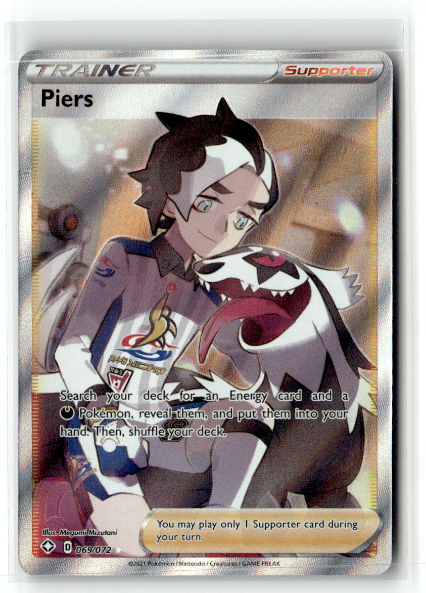 Piers (Full Art)