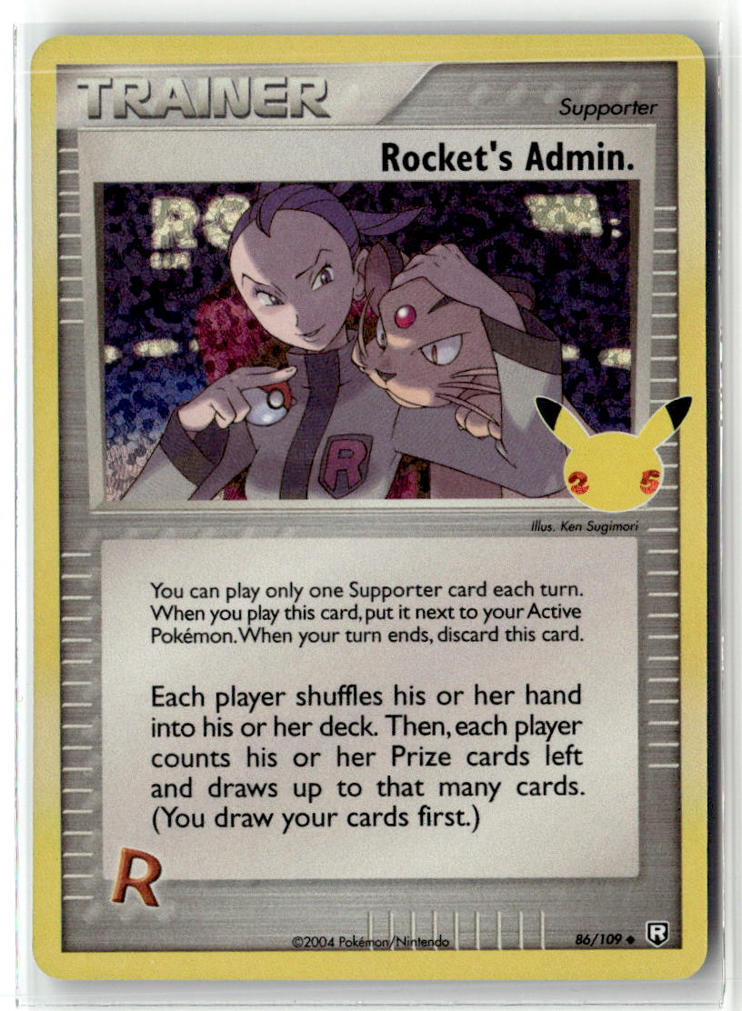 Rocket's Admin.